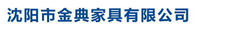 廊坊市銳騰包裝機械有限公司